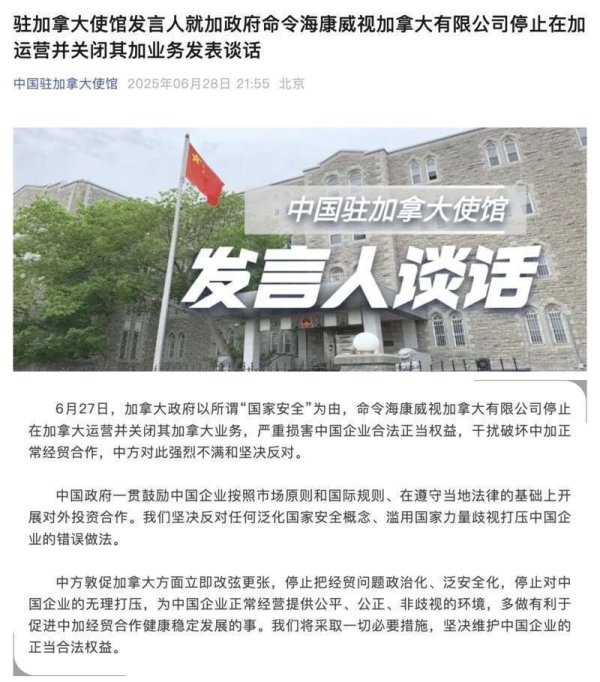 多盈策略 青年早新闻｜歼-15挂弹起飞高空缠斗驱离外机，影像公布