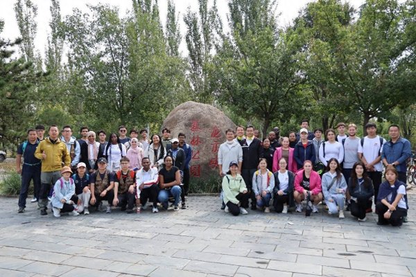 奕汇网 发现“京”彩之美，体验中华文化魅力——北京市国际学生国情教育项目第四期活动在京北延庆成功举办