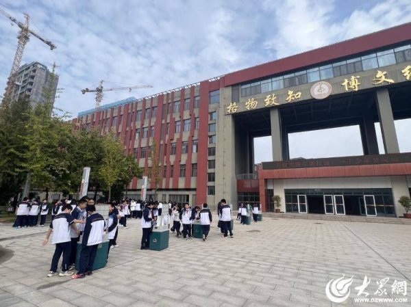 沪深配 探索科技奥秘，点燃创新梦想——淄博高新区一中科技大篷车进校园活动圆满落幕